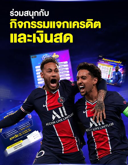 W88BETTH เว็บพนันอันดับหนึ่ง