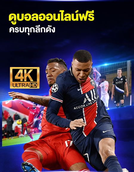 W88BETTH เว็บพนันอันดับหนึ่ง