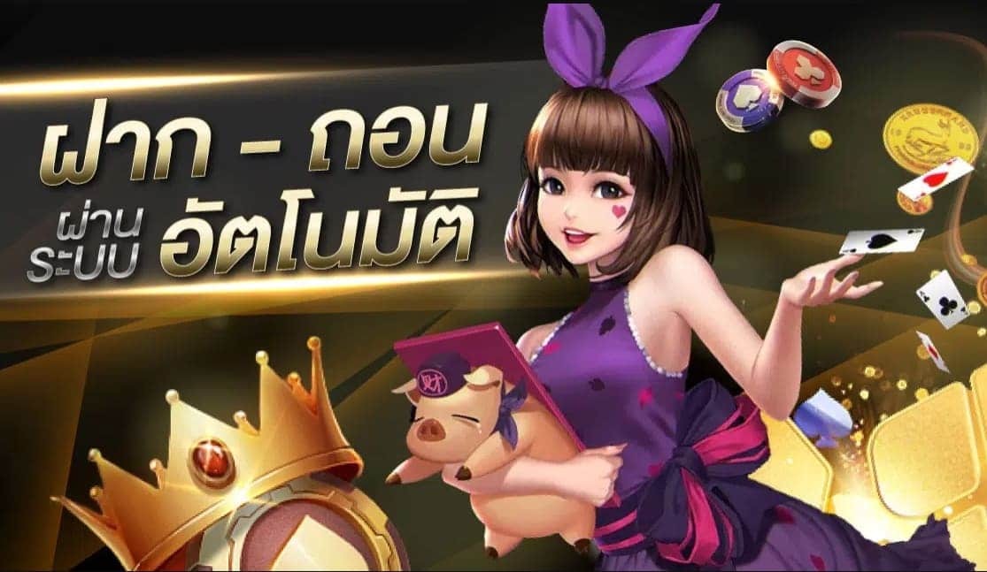 สูตรบาคาร่าฟรี sa